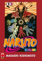 Naruto Color (Gazzetta dello Sport)